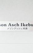 Туры в отель Maison Ash Ikebukuro by Tranova Туры в отель Maison Ash Ikebukuro by Tranova