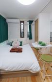 Туры в отель Zenith Shinjuku Hinoki by Tranova Туры в отель Zenith Shinjuku Hinoki by Tranova
