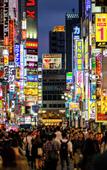 Туры в отель illi Enu Yotsuya Туры в отель illi Enu Yotsuya