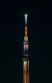 Туры в отель Randor Residence Tokyo Annex Туры в отель Randor Residence Tokyo Annex