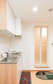 Туры в отель AIKI HOUSE Туры в отель AIKI HOUSE