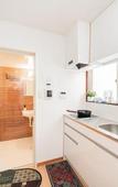 Туры в отель AIKI HOUSE Туры в отель AIKI HOUSE