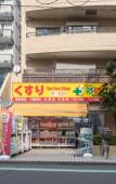 Туры в отель Urban Park Honjo Azumabashi Туры в отель Urban Park Honjo Azumabashi