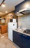 Туры в отель Flat K Plum Umegaoka by Tranova Туры в отель Flat K Plum Umegaoka by Tranova