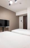 Туры в отель The Parkcross Ryogoku Midori Туры в отель The Parkcross Ryogoku Midori