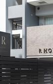 Туры в отель R Hotel HAKATA minoshima Туры в отель R Hotel HAKATA minoshima