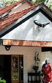 Туры в отель Muthu Lake Naivasha Country Club, Naivasha Туры в отель Muthu Lake Naivasha Country Club, Naivasha