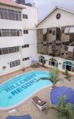Туры в отель Hillcourt Resort and Spa Туры в отель Hillcourt Resort and Spa