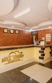 Туры в отель Hillcourt Resort and Spa Туры в отель Hillcourt Resort and Spa