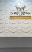 Туры в отель The Ole-Ken Hotel Туры в отель The Ole-Ken Hotel