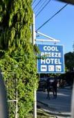 Туры в отель Cool Breeze Hotel Mombasa Туры в отель Cool Breeze Hotel Mombasa