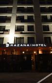 Туры в отель Razana Hotel Туры в отель Razana Hotel