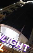 Туры в отель Claire De Lune Moonlight Hotel Туры в отель Claire De Lune Moonlight Hotel