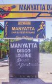 Туры в отель Manyatta Azure Boutique Hotel Туры в отель Manyatta Azure Boutique Hotel