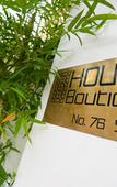 Туры в отель House Boutique Eco Hotel Туры в отель House Boutique Eco Hotel