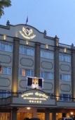 Туры в отель Le President Hotel Туры в отель Le President Hotel