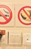 Туры в отель Ny Ka Smy Hotel Туры в отель Ny Ka Smy Hotel