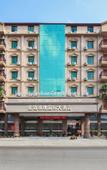 Туры в отель Rose Garden International Hotel Туры в отель Rose Garden International Hotel