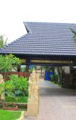 Туры в отель Bali Hotel Туры в отель Bali Hotel