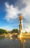 Туры в отель Botum Palace Туры в отель Botum Palace