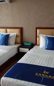 Туры в отель Choung Wei Hotel Туры в отель Choung Wei Hotel