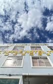 Туры в отель Apple Hotel Two Туры в отель Apple Hotel Two