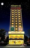 Туры в отель PACI HOTEL Туры в отель PACI HOTEL