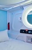 Туры в отель Jianpuke Space Capsule Backpacker Hostel Туры в отель Jianpuke Space Capsule Backpacker Hostel