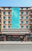 Туры в отель Rose Garden International Hotel Туры в отель Rose Garden International Hotel
