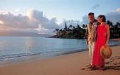 Туры в отель Napili Kai Beach Resort Туры в отель Napili Kai Beach Resort