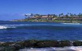 Туры в отель Napili Kai Beach Resort Туры в отель Napili Kai Beach Resort