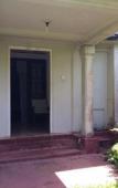Туры в отель Weeragiri Homestay Туры в отель Weeragiri Homestay