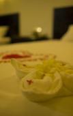 Туры в отель Grand Tamarind Lake Туры в отель Grand Tamarind Lake