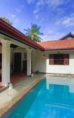 Туры в отель Satiana Villa Tangalle Туры в отель Satiana Villa Tangalle