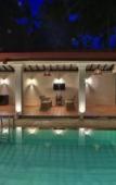 Туры в отель Satiana Villa Tangalle Туры в отель Satiana Villa Tangalle