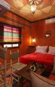 Туры в отель Ouirgane Ecolodge Туры в отель Ouirgane Ecolodge