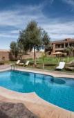Туры в отель Ouirgane Ecolodge Туры в отель Ouirgane Ecolodge