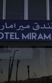 Туры в отель Hotel Miramar Туры в отель Hotel Miramar