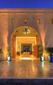 Туры в отель Villa Marco Marrakech Туры в отель Villa Marco Marrakech