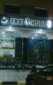Туры в отель FEKRI HOTEL Туры в отель FEKRI HOTEL