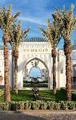 Туры в отель The St. Regis La Bahia Blanca Resort, Tamuda Bay Туры в отель The St. Regis La Bahia Blanca Resort, Tamuda Bay