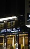 Туры в отель Nour Plazza Fes Туры в отель Nour Plazza Fes