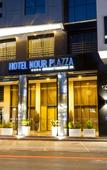 Туры в отель Nour Plazza Fes Туры в отель Nour Plazza Fes