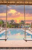 Туры в отель La Fattoria Ecolodge Туры в отель La Fattoria Ecolodge