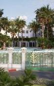 Туры в отель Four Seasons Hotel Rabat At Kasr Al Bahr Туры в отель Four Seasons Hotel Rabat At Kasr Al Bahr
