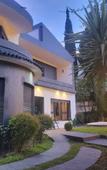 Туры в отель VILLA ADAM Туры в отель VILLA ADAM