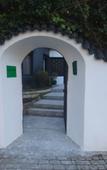 Туры в отель VILLA ADAM Туры в отель VILLA ADAM