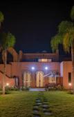 Туры в отель Janat Al Atlas Resort & Spa Туры в отель Janat Al Atlas Resort & Spa