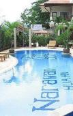 Туры в отель Narawan Hotel Hua Hin Туры в отель Narawan Hotel Hua Hin