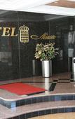Туры в отель Hotel Monaco Туры в отель Hotel Monaco